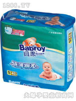 �ر����Ἀ��ѝ42Ƭ