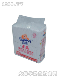 ��Ʒyinge����ѝ��M��