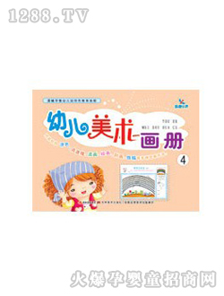 ����youe���g(sh��)����4