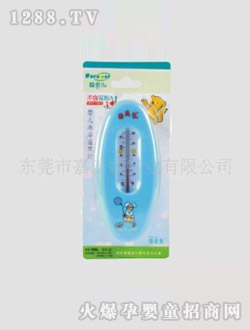 ���ۃ�yinge��ԡ�ض�Ӌ