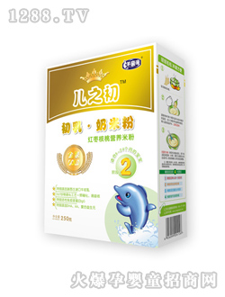 �t�����ҠI�B(y��ng)�׷�2��