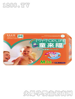 ͯ��(l��i)���������Ἀ��ѝ