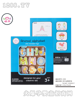 ��(y��u)ľ������ĸ��ͯ���