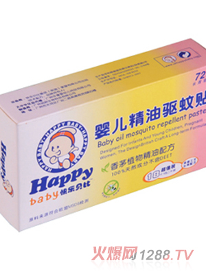 �옷(l��)ؐ��yinge�����(q��)���N