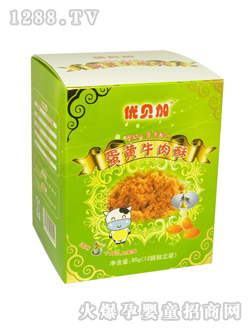 ��(y��u)ؐ�Ӻ��}��ţ����