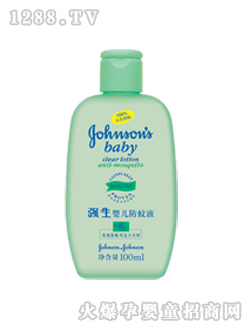 ����yinge�(q��)��Һ