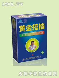 �����S����(��ͯ��)�S����