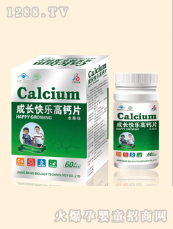 ����ˮ��ζ���L(zh��ng)�옷���}Ƭ