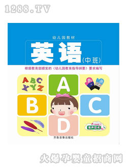 ͯ��youe�@�а�Ӣ�Z