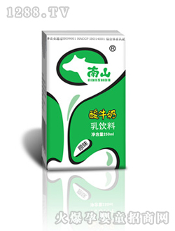 ��ɽ��ţ�������