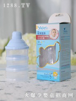 �����{(l��n)ɫ�̷ۺ�