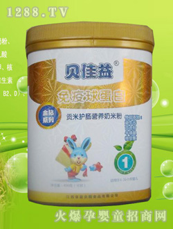 ؕ���o(h��)�c�I(y��ng)�B(y��ng)���׷�