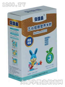 ��ȴּZ�I(y��ng)�B(y��ng)�׷�