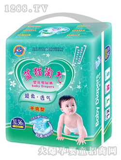 �{(l��n)؈?zh��)Ԛ�yinge����ѝXL36