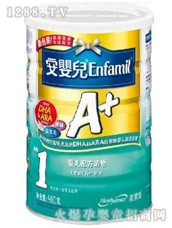 ��ٝ����yingeA+900����