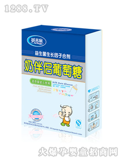 Ӣ����Ӣ�����̰�H������