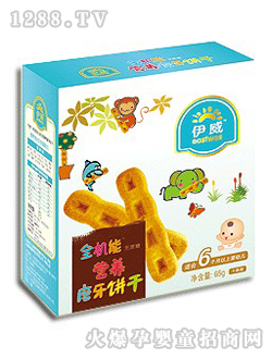 ����ȫ�C(j��)�ܠI�B(y��ng)ĥ���