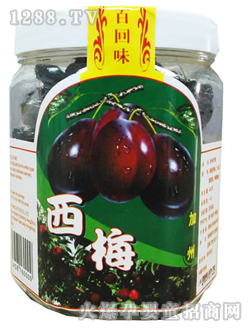 ���Ӻ����b��÷֭�b