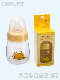 小雞卡迪小直身奶瓶