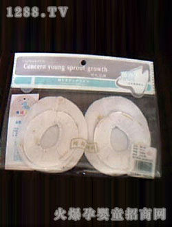 永和樂園yinge腳套