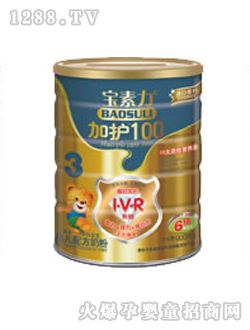 yinge3���̷۳��@���o(h��)100