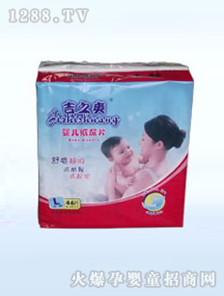 ��֮ˬ�������ƬL46