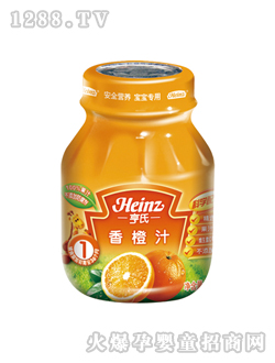 ����yingye���֭