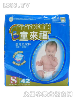 ͯ��(l��i)������(j��)����S��ѝ