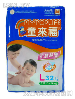 ͯ��(l��i)������(qi��ng)����L��Ƭ