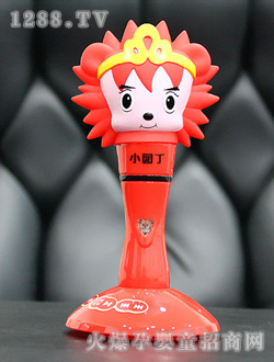 С�@���c(di��n)�x�P