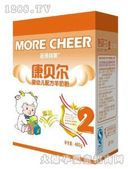 ��ؐ��yingye�̷�2