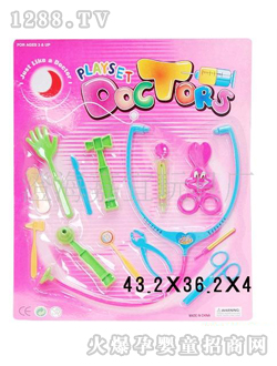 �����^�Ҽ��t(y��)�����005