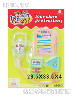 �����^�Ҽ��t(y��)�����007B