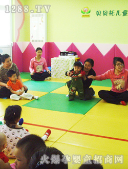 �(y��ng)��·���ʻ��(d��ng)