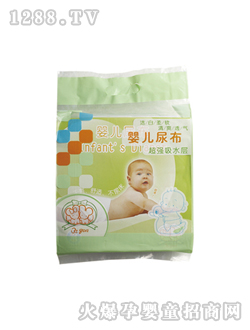 ���Hyinge��