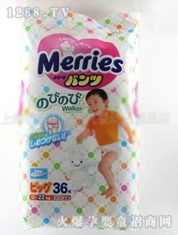 ����36Ƭ����ѝ