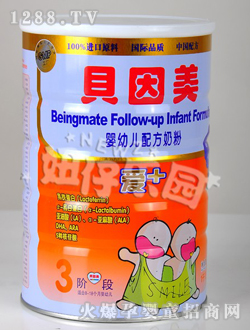 ؐ������(��i)+yingye�䷽�̷�