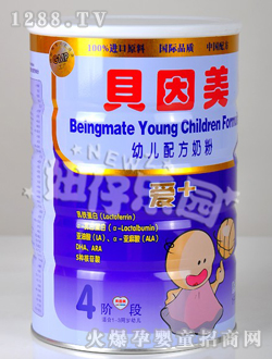 ؐ������(��i)+youe�䷽�̷�