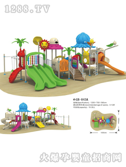 �販�M�ϻ���GB043A