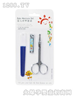 ����yinge�޼����b