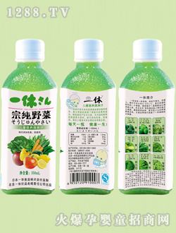 һ�݃�ͯ�O(p��ng)������ˮ