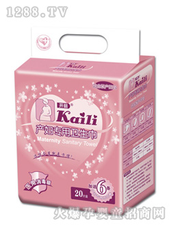 �_���C���b�a�D�|