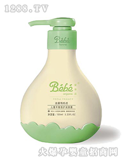 ���˷�youeƽ��I�B(y��ng)���w¶