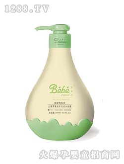 youeƽ��I�B(y��ng)ϴ�l(f��)��ԡ¶