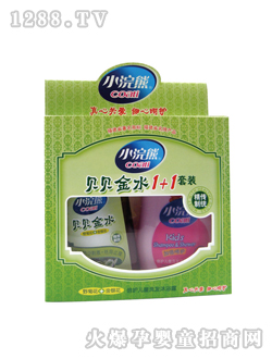 ؐؐ��ˮ���b