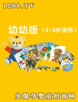 ����С������װ�