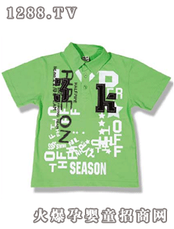 百變樂(lè)園炫彩綠色T恤