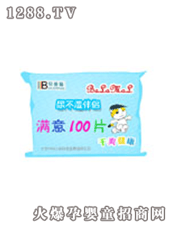 ؐ��؈yinge���Ý���{(l��n)