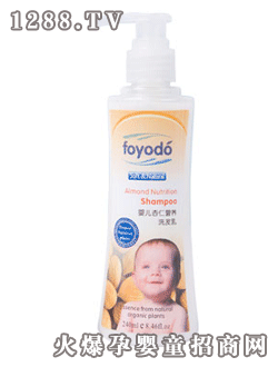 ܽ��(y��u)��yinge���ʠI�B(y��ng)ϴ�l(f��)��