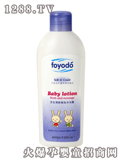 ܽ��(y��u)�䌚�����°�����ԡ¶